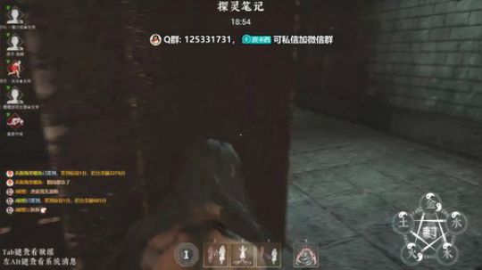 一直溜到吐系列   ... 2019-12-21 21点场