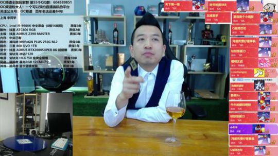 一年一度的聖蛋节送送送！ 2019-12-24 14点场