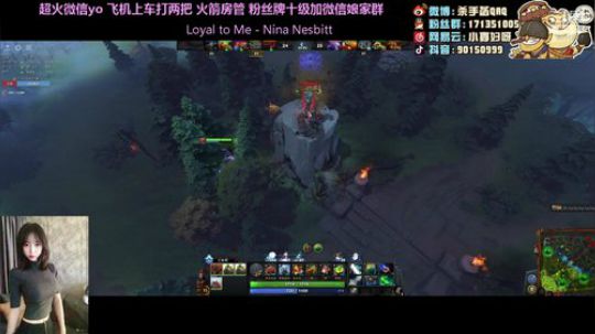 哈莉奎茵QXQ 2019-12-24 11点场
