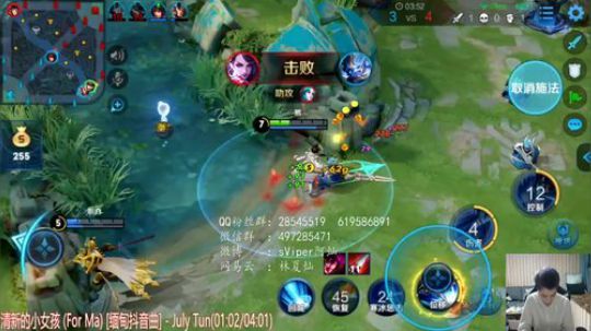 混与躺轮回不止 5280018 2019-12-24 17点场