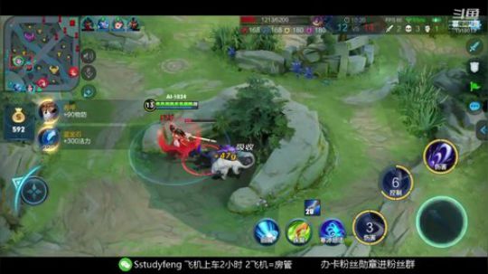 惩戒疾跑关羽 学到就是赚到 2019-12-23 23点场