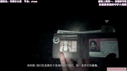 【恐怖在线】：超吓人恐怖游戏联播 2019-12-21 12点场