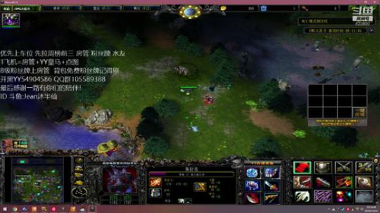 各种RPG 日常开黑娱乐修仙 2019-12-22 20点场