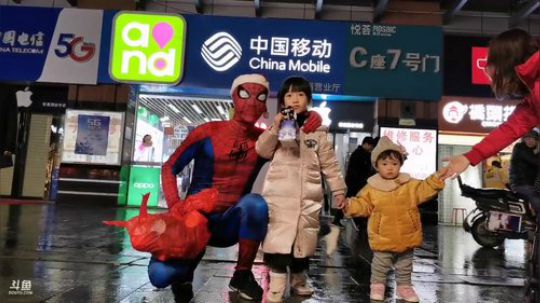 心心恋凡发布了一个斗鱼视频2019-12-24