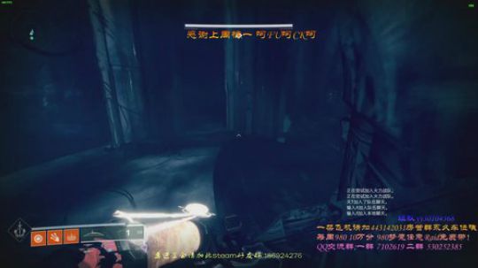 【命运2】带任意Raid本！巅峰一条龙！ 2019-12-23 13点场