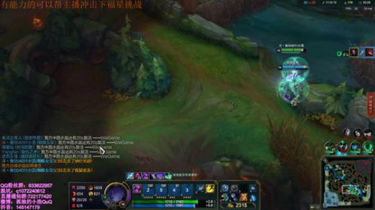 小浩:定个小目标冲个前10！ 2019-12-23 15点场