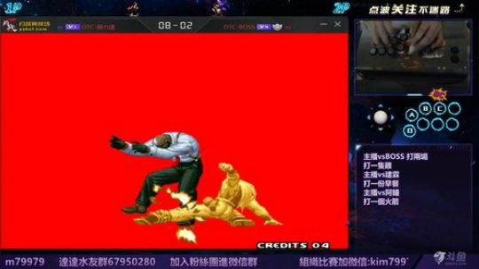 晚上好:先跟BOSS打兩場然後鬧鐘杯 2019-12-24 00点场