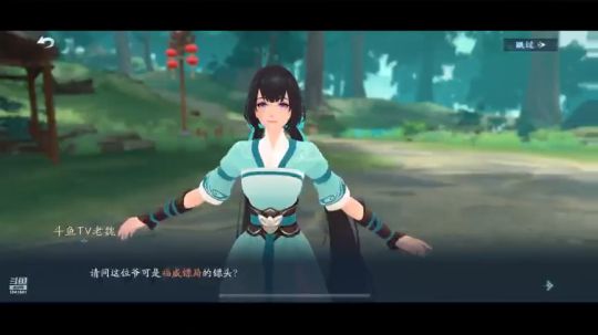 嘿嘿嘿嘿嘿嘿 1041691 2019-12-19 10点场