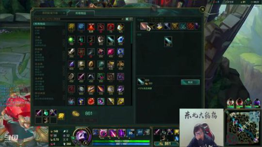 911任性发布了一个斗鱼视频2019-12-24