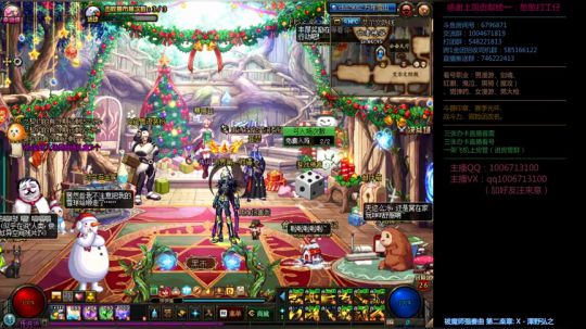 普雷不排队/办卡看号看细节打桩 2019-12-22 07点场