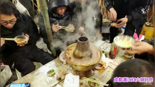 基地放毒猪肚火锅走起⁰(≧ω≦)/ 2019-12-23 23点场