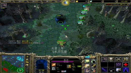 大铁的直播间 2019-12-23 22点场