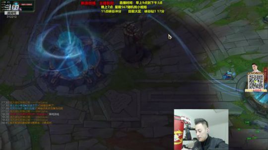 旧欢若梦灬发布了一个斗鱼视频2019-12-24