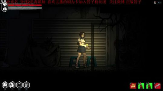 【管子】60S重制·另类搞笑高能主播 2019-12-20 17点场