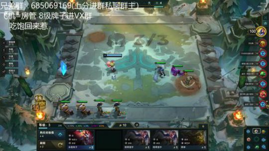 国服第五冲第一咯 2019-12-17 16点场