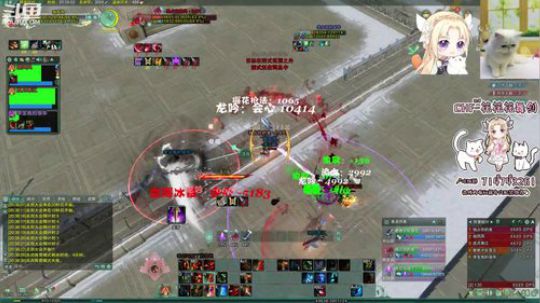 每天2点不见不散 2019-12-22 20点场