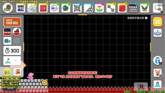 kreisler发布了一个斗鱼视频2019-12-24