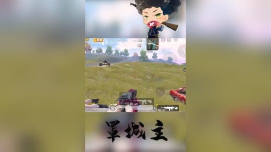 一代宗师罩城主：我爽了，宁呢？