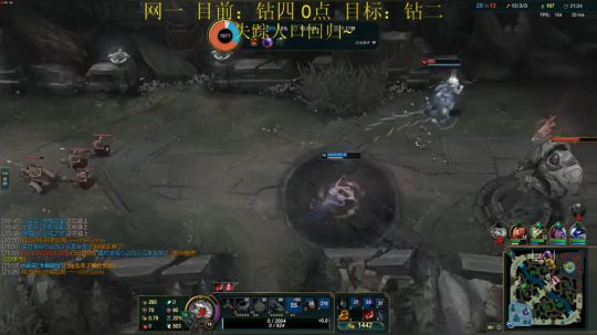 森驰：网一钻石局奇亚娜King 2019-12-23 22点场