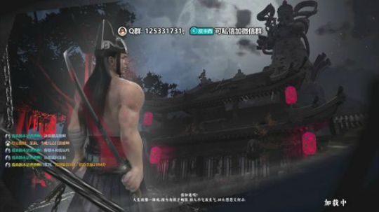 圣诞节快乐~ 奥利给  ... 2019-12-24 14点场