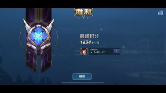 嘿嘿嘿嘿嘿嘿 1041691 2019-12-23 18点场