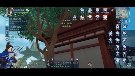 嘿嘿嘿嘿嘿嘿 1041691 2019-12-21 10点场