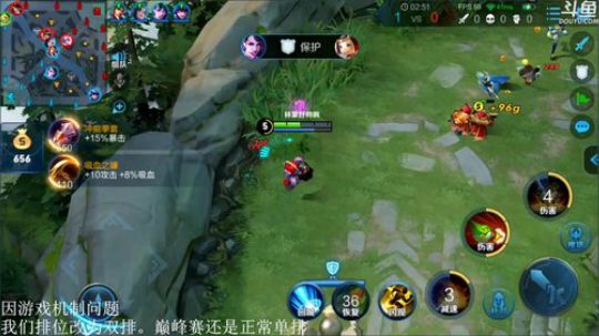 闹闹可遇不可求发布了一个斗鱼视频2019-12-24