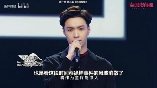 高 分 少 年，用心玩游戏。 2019-12-23 18点场