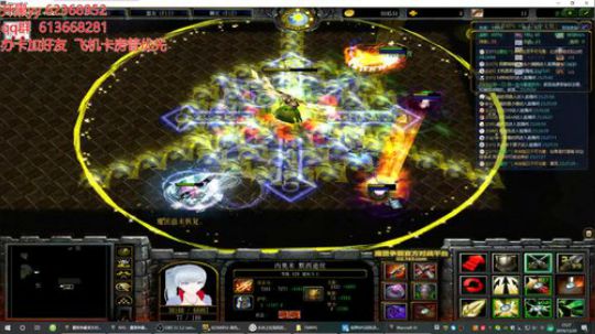 世界rpg，准备试着来一次ym车 2019-12-20 22点场