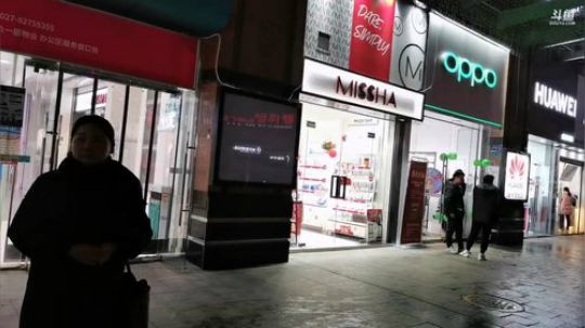 心心恋凡发布了一个斗鱼视频2019-12-24