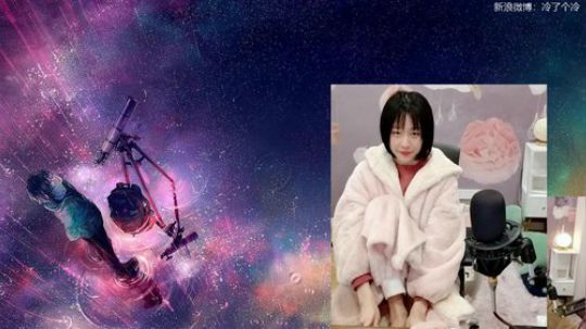 原畏发布了一个斗鱼视频2019-12-24