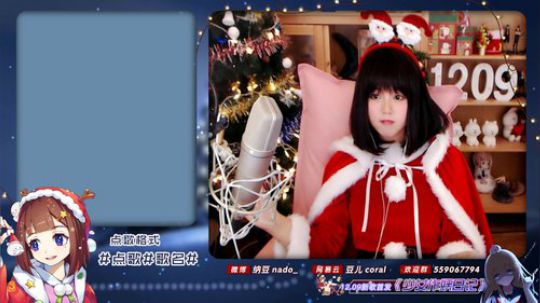 原畏发布了一个斗鱼视频2019-12-24