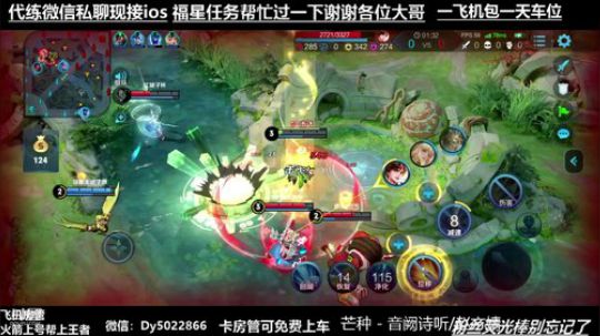 QQ区免费上车有没有不想努力的 2019-12-19 03点场