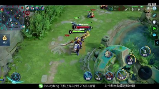 惩戒疾跑关羽 学到就是赚到 2019-12-24 03点场
