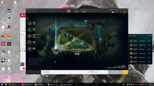 菜菜的瓜皮帽发布了一个斗鱼视频2019-12-24