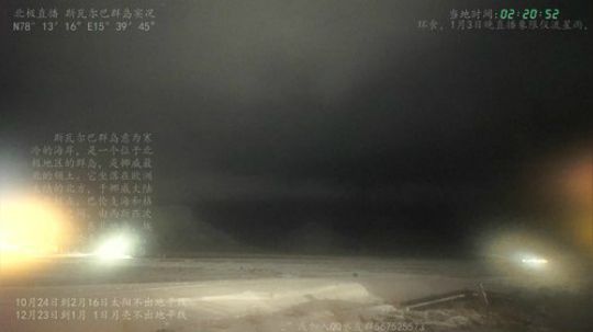 根本阿呆发布了一个斗鱼视频2019-12-24