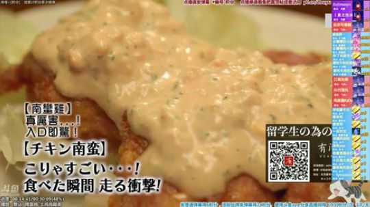 根本阿呆发布了一个斗鱼视频2019-12-24