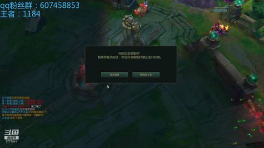 国服第一妮蔻 5778661 2019-12-20 19点场