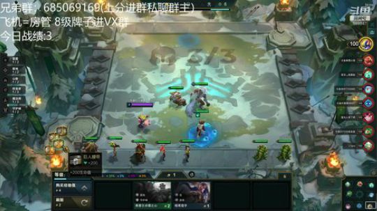 国服第二冲第一咯 2019-12-17 08点场