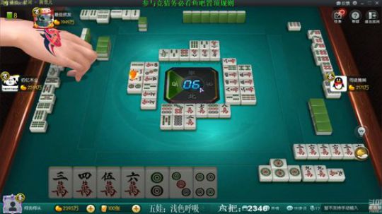 Sharon丶贝尔摩德发布了一个斗鱼视频2019-12-24