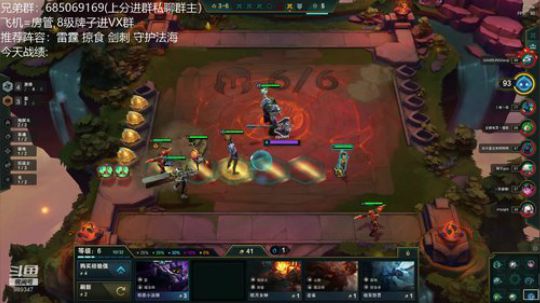 游侠掠食射手king 2019-12-18 17点场