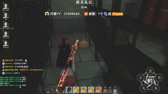 圣诞节快乐~ 奥利给  ... 2019-12-24 16点场