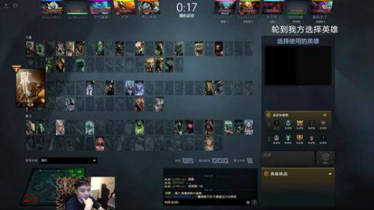 LETS PLAY SOME DOTA！ 2019-12-24 09点场