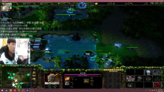 各种RPG 日常开黑娱乐修仙 2019-12-23 19点场