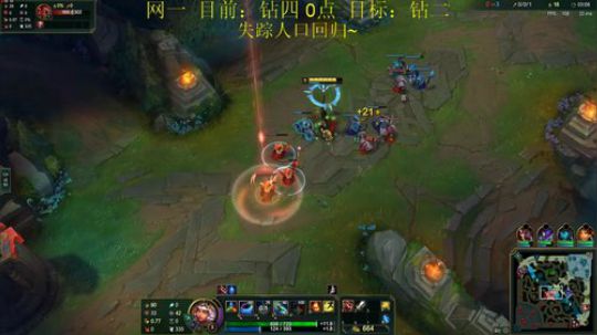 森驰：网一钻石局奇亚娜King 2019-12-24 00点场