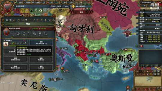 （欧陆风云4）两天一罗马！！！ 2019-12-24 17点场