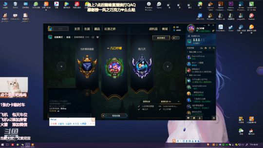 牛头潘生首秀，不是特别拉胯嘻嘻