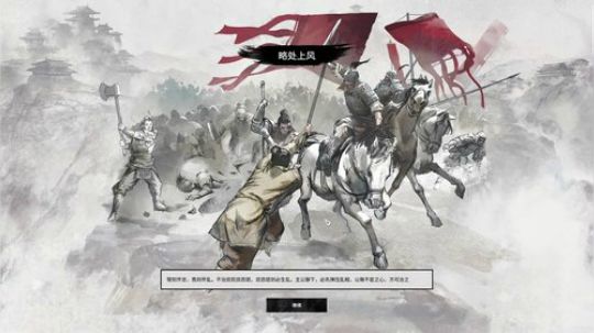 如雨小讲堂又又又开讲啦~ 2019-12-24 17点场