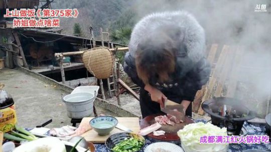 娇姐一起上山做饭(≧ω≦)/ 2019-12-24 16点场