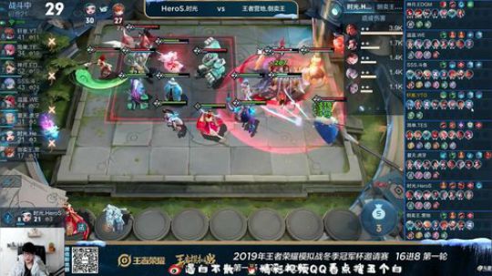 ob会冬冠杯 6点碰碰车 2019-12-24 16点场